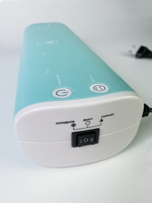 Ламинатор ГЕЛЕОС ЛМ A4 Модерн светло-синий+белый Гелеос ЛМ A4 Модерн светло-синий+белый (ЛМ-А4МСБ)