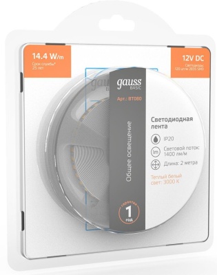 Лента светодиод. Gauss Basic 2м (BT080)