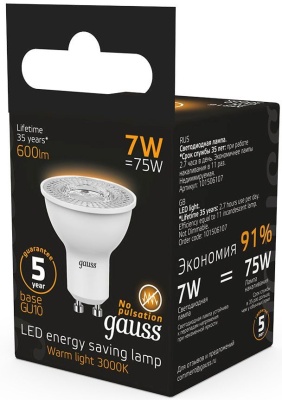 Лампа светодиодная Gauss Black 7Вт цок.:GU10 рефлектор 220B 3000K св.свеч.бел.теп. MR16 (упак.:10шт) (101506107)