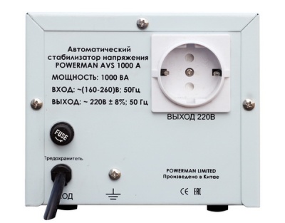 Стабилизатор POWERMAN AVS 1000A, ступенчатый регулятор, 1000ВА/550Вт, 160-260В, максимальный входной ток 7А, 1 евророзетка, IP-20, напольный, 190мм х 150мм х130мм, 2.87 кг. POWERMAN AVS 1000A