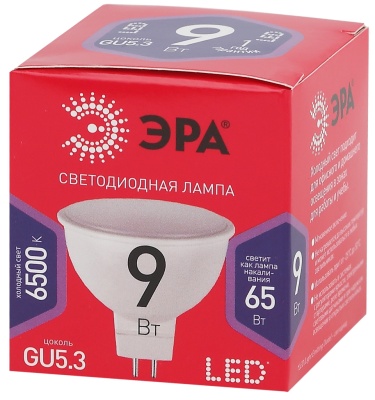 Эра Б0045353 LED MR16-9W-865-GU5.3 R (диод, софит, 9Вт, хол, GU5.3)