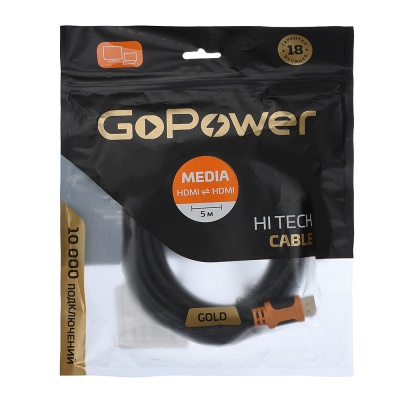 Кабель GoPower 00-00027310