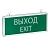 EKF EXIT-SS-101-LED Светильник аварийно-эвакуационного освещения EXIT-101 односторонний LED EKF Proxima