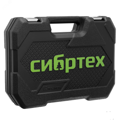 Набор инструментов, 1/2, 1/4, пластиковый кейс, 82 предмета