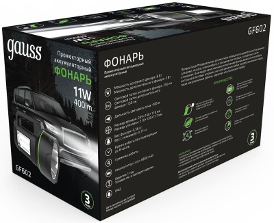 Прожектор Gauss GFL602 черный 11Вт лам.:светодиод. (GF602)