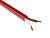 Кабель (провод) КСВВнг(А)-LS 2х0.50мм (200м)