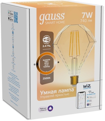 Умная лампа Gauss Smart Home Diamond E27 (упак.:1шт) (1350112)