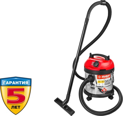 Строительный пылесос Зубр ПУ-20-1400 М3 1400Вт (уборка: сухая/влажная) серый