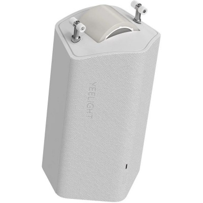 Умный мотор для карниза Yeelight Sunfish-C2-track dua motor  YLCDJ-0007-2