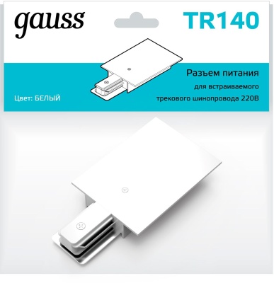 Адаптер питания Gauss TR140 белый