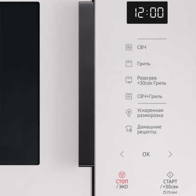 Микроволновая Печь Samsung MG23T5018AE/BW 23л. 800Вт черный/белый