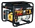 Генератор Huter DY2500L 2.2кВт
