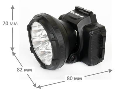 Фонарь налобный Ultraflash LED5362 черный 2.5Вт лам.:светодиод. (11256)