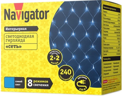 Гирлянда Navigator 61852 сеть 240лам. дл.2м в.2м