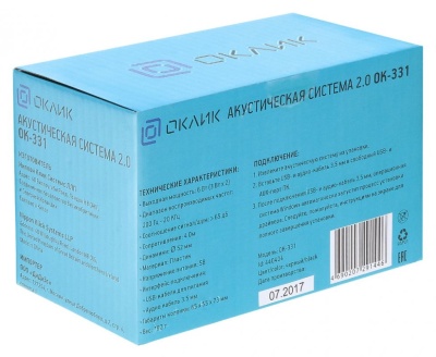 Колонки Оклик OK-331 2.0 черный 6Вт