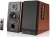 Колонки Edifier R1700BTs 2.0 коричневый 66Вт BT Колонки Edifier R1700BTs 2.0 коричневый 66Вт BT