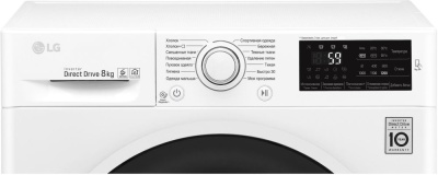 Стиральная машина LG F2J6TN0W класс: A загр.фронтальная макс.:8кг белый