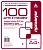 Папка-вкладыш Бюрократ Премиум -013BKAN2 глянцевые А4+ 30мкм (упак.:100шт)