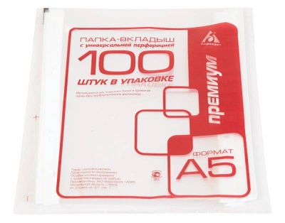 Папка-вкладыш Бюрократ Премиум -013A5 глянцевые А5 30мкм (упак.:100шт)