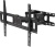 Кронштейн для телевизора Arm Media LCD-418 черный 32"-65" макс.35кг настенный поворотно-выдвижной и наклонный Кронштейн для телевизора Arm Media LCD-418 черный 32"-65" макс.35кг настенный поворотно-выдвижной и наклонный