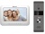 Видеодомофон Hikvision DS-D100K белый Видеодомофон Hikvision DS-D100K белый