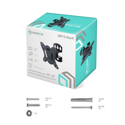 Наклонно-поворотный кронштейн ONKRON NP13чёрный