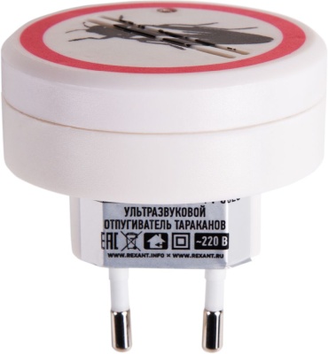 Отпугиватель Rexant 71-0025 ультразвуковой стационарный 5Вт 12 кГц р.д.:30м белый