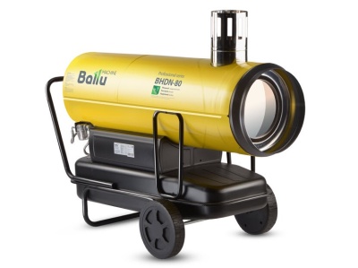 Тепловая пушка Ballu BHDN-80