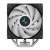 AG400 BK ARGB IntelLGA1700/1200/1151/1150/1155,AMD AM5/AM4