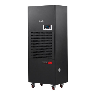 Осушитель воздуха промышленный Ballu Sand hill BDH-168LE колонного типа