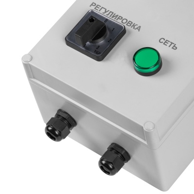 Регулятор 5-ступенчатый SHUFT SRE-220-2 (2А, 230В)