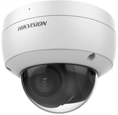 Камера видеонаблюдения IP Hikvision DS-2CD2123G2-IU(4mm) 4-4мм цветная