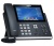 Телефон SIP Yealink SIP-T48U черный
