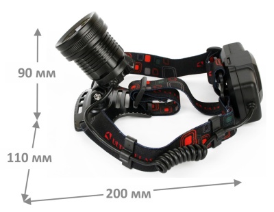 Фонарь налобный Ultraflash E1333 черный 4Вт лам.:светодиод. встроенный аккумулятор (13905)