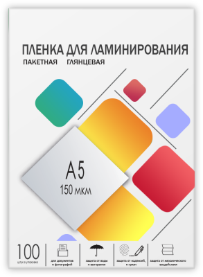 Пленка 154х216 (150 мик) 100 шт. Гелеос Пленка для ламинирования A5, 154х216 (150 мкм) глянцевая 100шт, ГЕЛЕОС [LPA5-150]