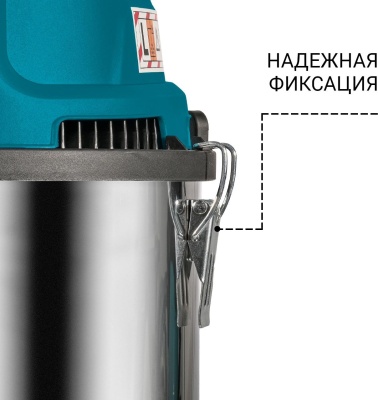 Bort Пылесос для сухой и влажной уборки BSS-1630-STORM {бак 30 л; 1600 Вт;  шланг 3 м; всасывание 270 Вт; Уровень шума 78 дБ; Вес 6,5 кг; Напряжение 220 В; аксессуаров 12 шт, гарантия 2 г} [93417500]