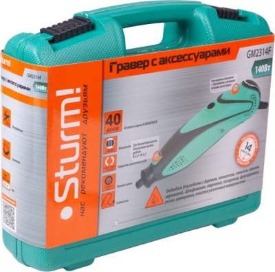 Гравер Sturm! GM2314F