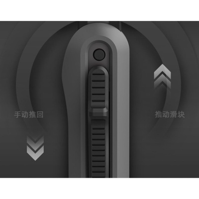 Нож Deli Технический нож "Home Series Gray" Deli HT4009C  ширина лезвия 9мм, эксклюзивный дизайн, корпус из высококачественного софттач пластика