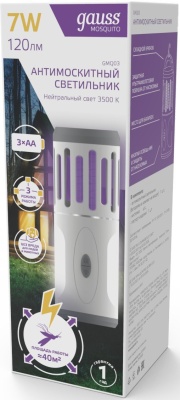 Лампа антимоскитная Gauss Mosquito 7Вт белый (GMQ03)