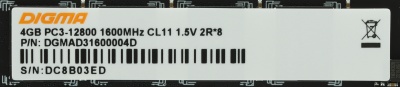 Память DDR3 4Gb 1600MHz Digma DGMAD31600004D RTL PC3-12800 CL11 DIMM 240-pin 1.5В dual rank