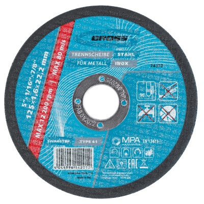 Круг отрезной по металлу, 125 х 1,6 х 22,2 мм, WA46TBF