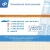 Садовый насос скважинный Джилекс Водомет 40/50 520Вт 2400л/час (в компл.:Фирменный обратный клапан)