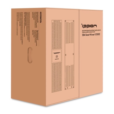 Батарея для ИБП Ippon Smart Winner II 2000E BP 48В 14Ач для Smart Winner II 2000E