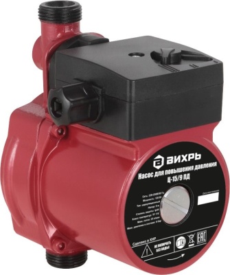 Насос центробежный Вихрь Ц-15/9 ПД 120Вт 1500л/час (68/7/13)
