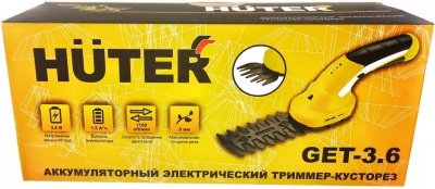 Кусторез/ножницы для травы Huter GET-3,6 (70/1/28)