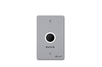 BAS-IP SH-45TR SILVER - Бесконтактная кнопка выхода