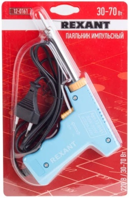 Паяльник Rexant 12-0161 импульсный 70Вт