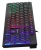 Клавиатура Оклик 550ML черный USB slim Multimedia LED Клавиатура Оклик 550ML черный USB slim Multimedia LED