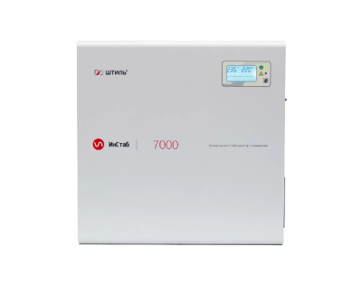 ШТИЛЬ Стабилизатора напряжения: 7000 ВА; инверторный; вх 90-310В; вых 216/224В; настенный (IS7000)