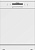 Посудомоечные машины Hansa Hansa ZWM616WH